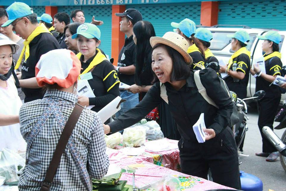 Mol-Thailand