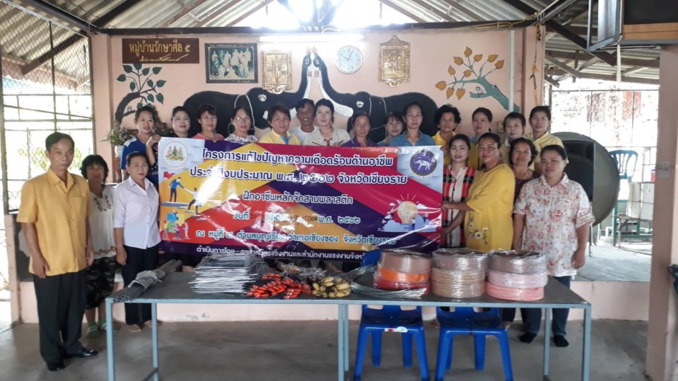 Mol-Thailand