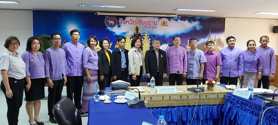 Mol-Thailand