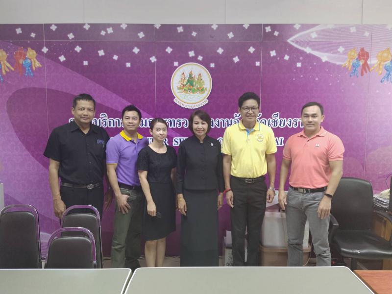 Mol-Thailand